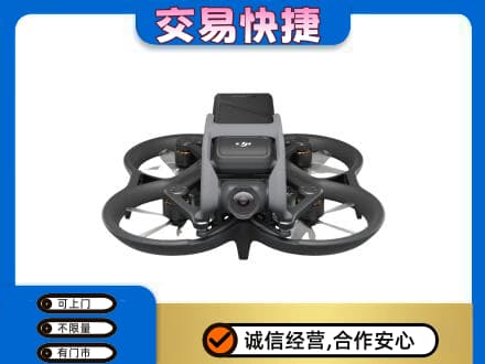 淮北奢侈品回收大疆无人机.jpg