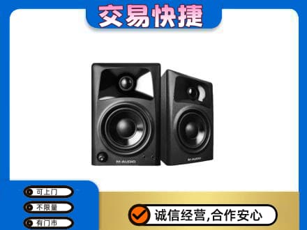 淮北家电回收音响.jpg