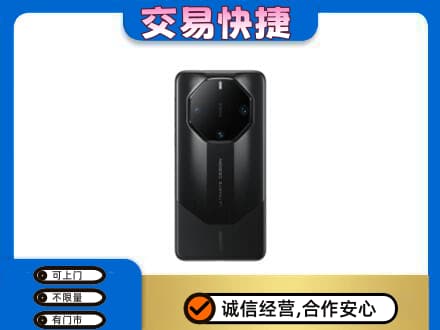 淮北家电回收手机.jpg