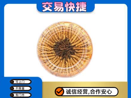 淮北礼品回收虫草礼盒.jpg