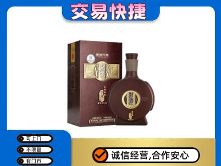 淮北名酒回收习酒.jpg