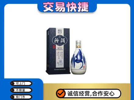 淮北名酒回收汾酒20.jpg