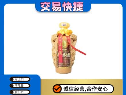 淮北茅台回收年份酒瓶.jpg